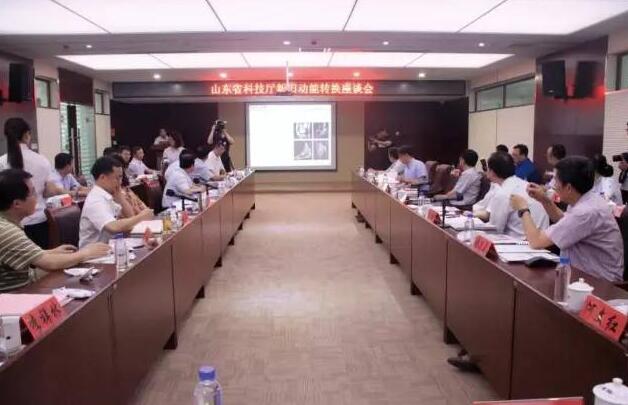 28圈(中国)官方网站