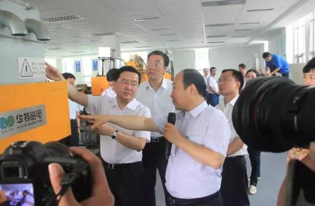 28圈(中国)官方网站