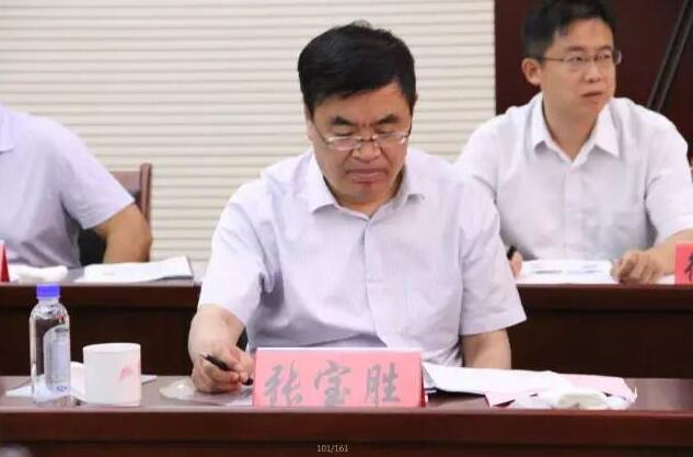 28圈(中国)官方网站