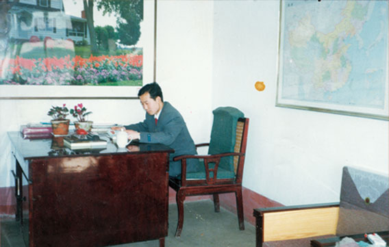 28圈(中国)官方网站