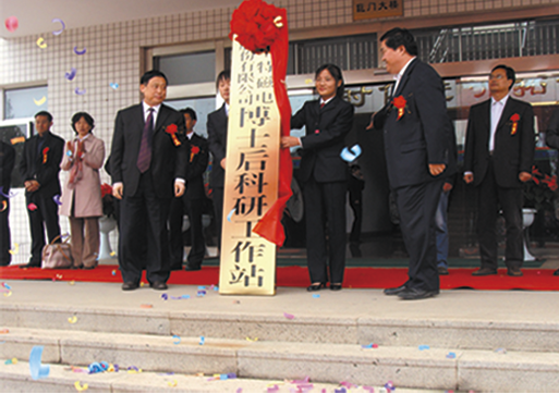 28圈(中国)官方网站