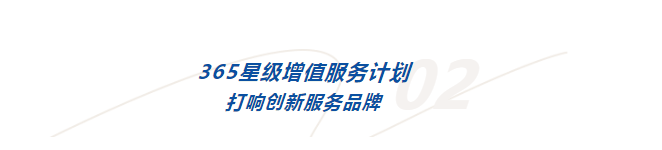 20250227044725917 微信截图_20210914100101.png