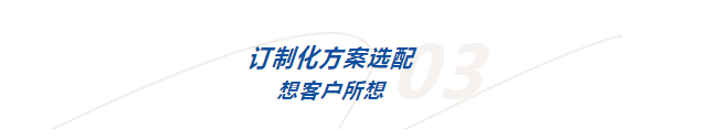 20250227044730139 微信截图_20210914100958.png