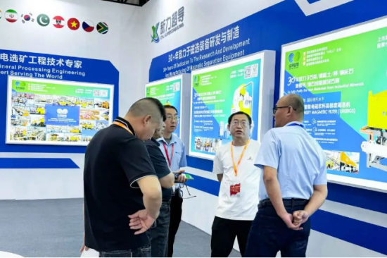 企业微信截图_20250620102359.png
